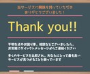 リハビリ職限定あなたの強みを活かす働き方見つけます 最適なキャリア・転職・副業を見つけるメッセージカウンセリング イメージ9