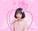 SNS用フライヤー作成します かわいい系、ゴシック系等様々な世界観で作成します。 イメージ3