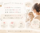 4児ママが育児や家庭内のお悩み聞きします 子育てや夫婦のお悩みに優しく寄り添います。 イメージ2