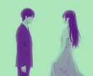 理由がわからない。説明できない不安に寄り添います 言葉にならない悩みも、まとまらない気持ちも静かに受けとめます イメージ2