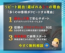 月額課金・会員制サイト構築｜WPシステム導入します Stripe決済・会員ランク・動画配信・SNS・マッチング イメージ3