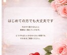 マッチングアプリで返信が来るメッセージに添削します 元人気会員が、やり取りが続く文章に整えます イメージ6