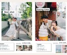 雑誌FUDGE風プロフィールブックを制作します 〜編集者にお任せ！遊び心のあるおしゃれな一冊を〜 イメージ3