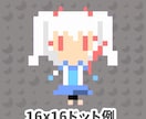 かわいいドット絵を描きます アイコン，アイキャッチ，サムネ，グッズ化などに イメージ5