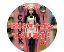 おしゃれでかわいいSNSアイコンを作成します 韓国っぽ・シンプル・かわいいデザイン対応 イメージ1