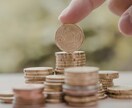 お金の流れを整える選択をサポートします タロットで仕事・収入と人間関係の選択を視ます！ イメージ6