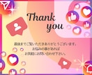 目を止める！Instagram投稿画像作成します いいねや保存に繋がる投稿デザインをご提案します。 イメージ10