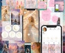 150枚超！インスタ占い特化テンプレ販売します 発信が整う！テンプレート＆デザイン素材集150枚超え イメージ3