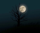 精霊魔術で阻害を排除・浄化し、現状好転へ繋ぎます 【唯一無二の儀式を貴方へ】道を開き、理想の未来へと進み出す イメージ4