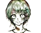 アイコン等のイラスト販売します 絵柄は出来る限り依頼主の希望に寄せます！初心者の為格安です イメージ1