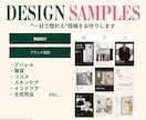 instagramの投稿画像を制作します 一目で惚れるデザインで、大切な情報を伝えるお手伝いをします。 イメージ3