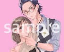 夢絵、アイコン、イラスト好きな人に勧めます 理想に近くなるよう頑張ります！！ イメージ2