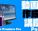 動画編集、セリフ全部にテロップ付けします 素早い納期で、セリフ全てにテロップ付け可能です。 イメージ2