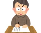 短編・中編小説書きます 構想や設定からでも大丈夫です。 イメージ1
