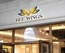 ５名様限定！通常価格の半値でロゴデザインいたします 他社とは一味違うロゴデザインをお探しの方にオススメです イメージ3