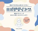 ロゴデザイン｜シンプル・お洒落なロゴ制作します シンプル、ミニマムなデザインはお任せください！ イメージ1