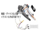 資料・ポスターの挿絵をパワーポイントで錬成します ロゴ・モニタ画面・デバイスなど　オリジナルイラストを錬成 イメージ3