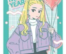 シンプルかわいい人物イラストを描きます やわらかな雰囲気の雑誌風カットです イメージ8