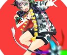 ご希望の絵、心を込めてお描きします ポップなキャラからシリアスなキャラまで広く対応しております。 イメージ1