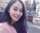 現役占い師が最速で好きな相手との未来を当てます 恋愛相談後のトークルームでメッセージをお送りいたします。 イメージ1