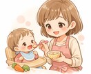 食べない・量が分からない…離乳食の悩みを解決します ママ目線と専門知識で、離乳食の不安を安心に変えます イメージ1