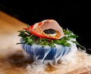豪最優秀和食店料理長が海外移住のリアルを教えます 2Hats受賞・Wメルボルン料理長が直伝。キャリア戦略 イメージ2