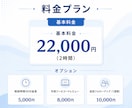 Claude Code実践を非エンジニアに教えます 非エンジニア向けClaude Code業務自動化 イメージ4