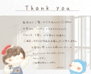 好印象◎ゆるかわ手描きロゴ作成します ショップカードやSNSアイコンに！！ イメージ9