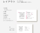 うちのこ名刺作成承ります デザイナー兼イラストレーターが作成するペット名刺 イメージ4