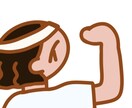 ゆるふわで可愛いSNSアイコン描きます 【特別割引】あなただけのかわいいアイコンで注目度UP イメージ8