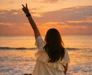 失敗しないバリ島旅行術を提案します 現地在住8年目48歳の女性目線でバリ島のリアル情報を提供 イメージ1