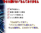 50代管理職のAI入門を支援します 仕事に追われる毎日から脱却！時間のゆとりを取り戻す第一歩を イメージ5