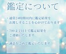 復縁運命の再織り占いで愛の未来を編み直します 運命の糸は再び結ばれる。失われた愛を再び繋ぐ未来の設計図 イメージ2