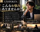 100日 /１万 フォロワー貴方をブランド化します あなたの生き方を、話題化。自分で自分を売り込めない方限定商品 イメージ3