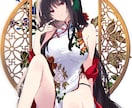 1枚絵イラスト描きます 色気のある雰囲気が得意です*お気軽にご相談ください イメージ1