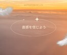 文字で気軽に相談☆タロットで占います あなたの悩みを解決に導き不安を解放します イメージ7