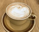 気軽に話ができます ほっと一息つきませんか？前向きに切り替えましょう♪ イメージ1