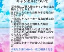 魂からの縁結び・最高の恋愛成就の秘儀をします ソウルメイトと濃く深い縁を。アドバイスし成就の速度早めます。 イメージ3