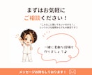 最後まで見たくなるショート動画作ります 1投稿3000円～　看護師×SNSマーケターが安心サポート！ イメージ5