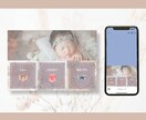 3名限定価格！集客に繋がるリッチメニュー制作します 集客につながる◎あなただけのデザインをご提案いたします！ イメージ5
