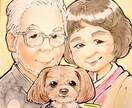 記念に残る似顔絵を描きます 可愛く、カッコよく。記念日やプレゼントに最高の思い出を。 イメージ5