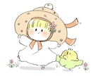 かわいいゆるきゃら描きます かわいくてゆるいイラストが好きな方へ イメージ1