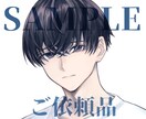 美麗イラスト！SNS・配信用アイコン描きます 迷っている方はまずはDMでご相談ください！ イメージ3