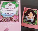 恋愛♡夢♡人間関係ハワイからメッセージ伝えます ハワイの叡智のパワーで良い方向へ導きます イメージ2