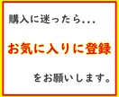 丸パクリでもOK！主婦でも出来る簡単副業教えます 悪用厳禁のマル秘手法！ネットビジネス初心者OKの超入門編！ イメージ3