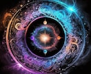 あなたの前世を占います 今の世に影響を受けている前世は何だったのか知りたい方に イメージ1