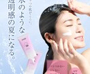 現役物販プレイヤーが7枚セットの商品画像を作ります 初心者にもおすすめ！格安で綺麗な商品画像を制作します。 イメージ3