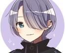 SNSアイコンお描きします かわいいSNSアイコン用のイラストをお描きします！ イメージ5