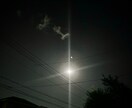 1分～OK！あなたの「ありえない！」をお聴きします そのモヤモヤ、今すぐ話してみて/愚痴/人間関係/モラハラ イメージ3