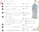 おしゃれな結婚式に♡かわいく似てる似顔絵描きます シンプルでも目を引くウェルカムボード/結婚祝い/両親贈呈品 イメージ7